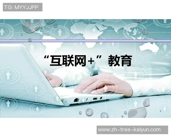 踢足球程序的设计与实现探讨及其在实际比赛中的应用分析